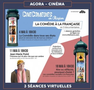 3 documentaires vous racontent la Comédie Française