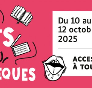 Percevoir la musique différemment animé par DJ A2S0 de l'Association Vedanity Affair
